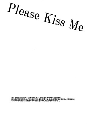 Please Kiss Me - Page 3