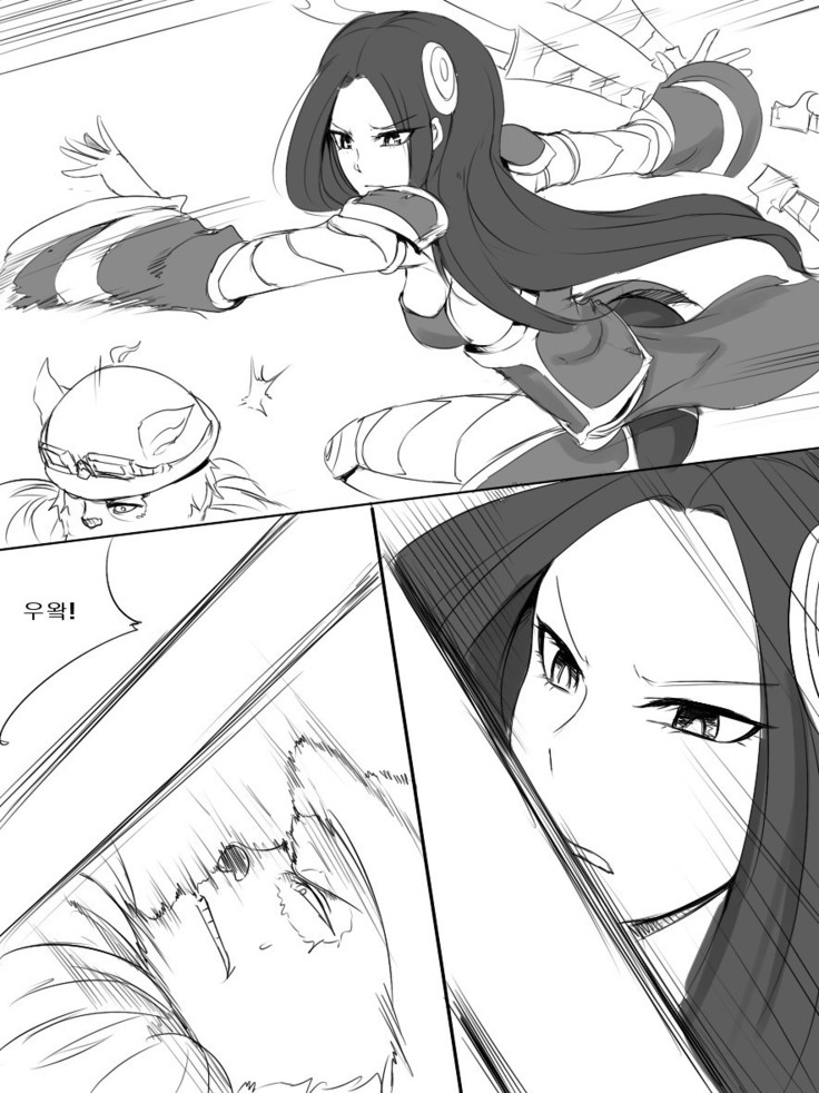 Teemo's haunting guise