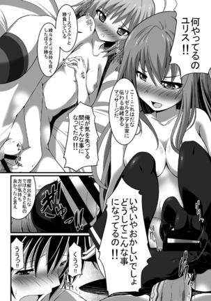 Image 677940