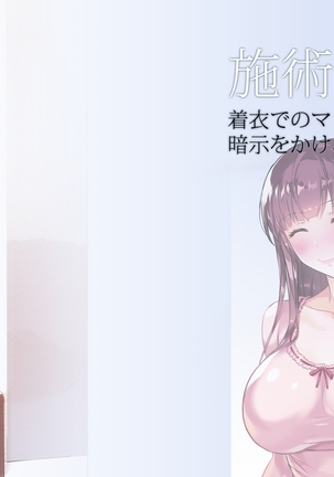 Image 4675334