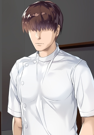 Hitozuma ni Anji de Nakadashi Lotion Chichi Massage, Cli de Ikasete to Kongan Suru made. Page #191
