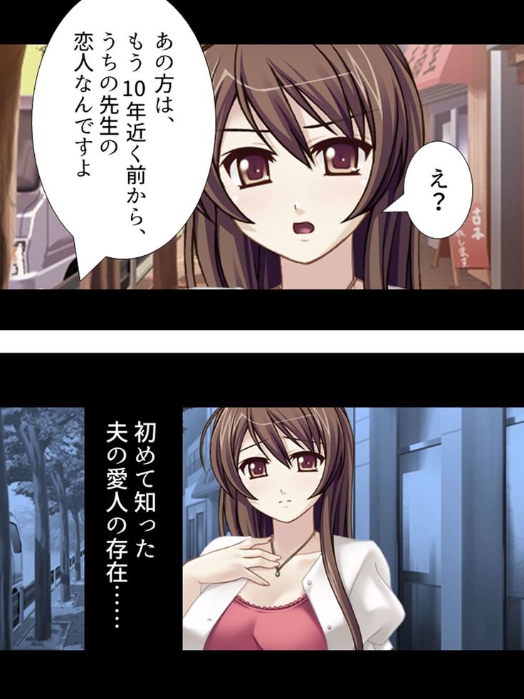 【新装版】若奥様はＡＶ女優 ～ビーチで水着でエロ修行！？～ 第１巻