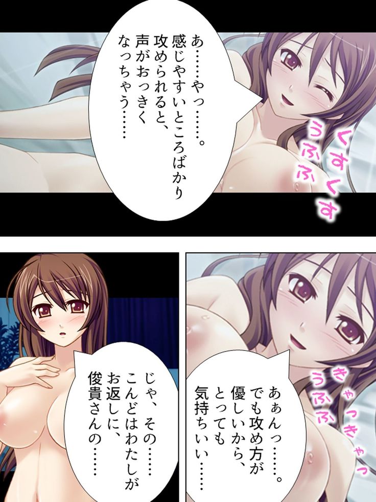 【新装版】若奥様はＡＶ女優 ～ビーチで水着でエロ修行！？～ 第１巻