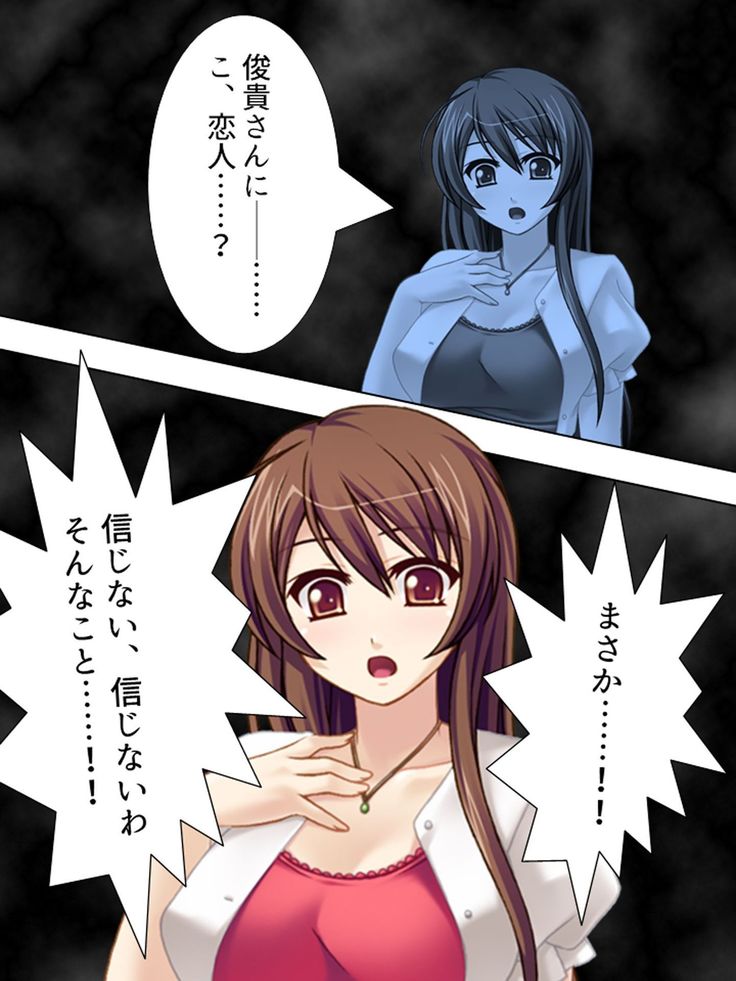 【新装版】若奥様はＡＶ女優 ～ビーチで水着でエロ修行！？～ 第１巻