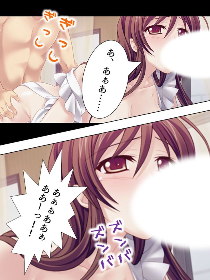 【新装版】若奥様はＡＶ女優 ～ビーチで水着でエロ修行！？～ 第１巻