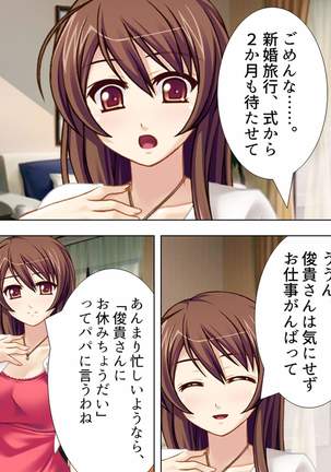 Image 9059738