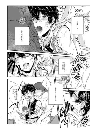 Image 9136692