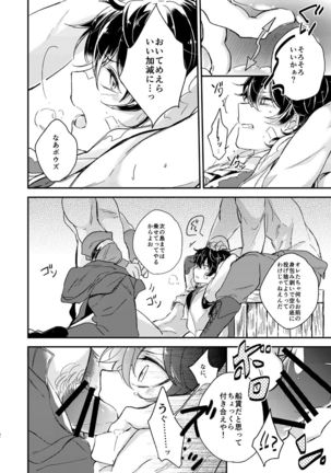 Image 9136686
