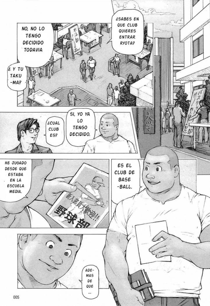 Training Dog Ch. 1-7
