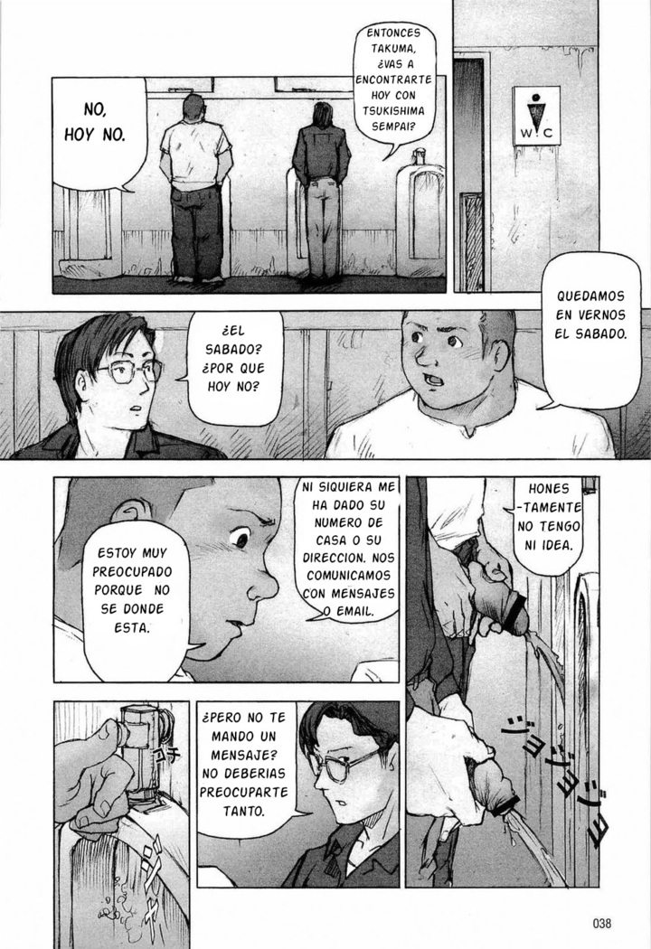 Training Dog Ch. 1-7