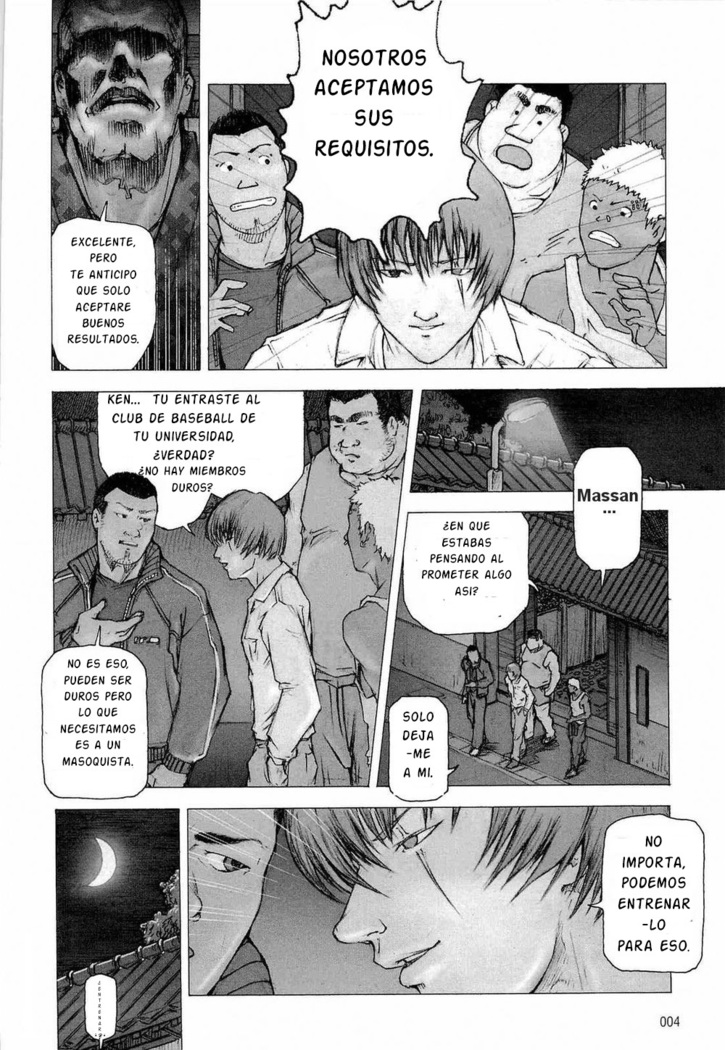 Training Dog Ch. 1-7