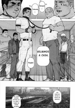Training Dog Ch. 1-7 Page #155