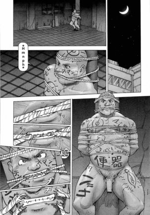 Training Dog Ch. 1-7 Page #100