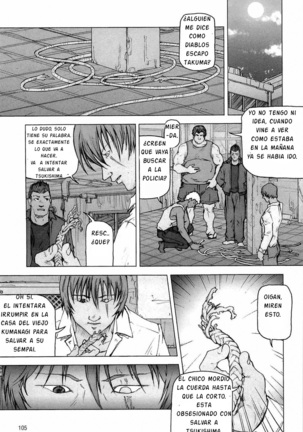 Training Dog Ch. 1-7 Page #106