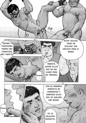 Training Dog Ch. 1-7 Page #152