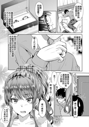 Image 9650638