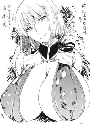 Image 11164939