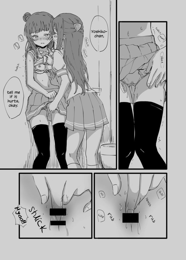 Hami Dashitai Bokura no Iibun | Overcoming Our Inhibitions