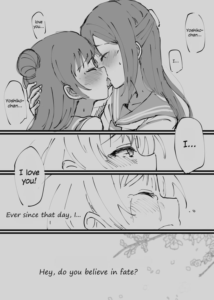 Hami Dashitai Bokura no Iibun | Overcoming Our Inhibitions