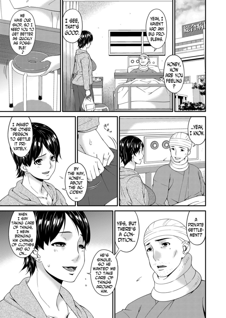 Keiyaku Dorei Zuma | Contractual Slave Wife Ch. 1-8
