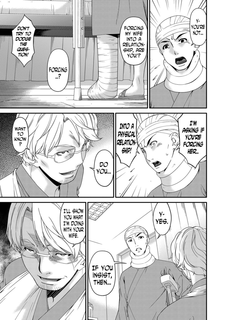 Keiyaku Dorei Zuma | Contractual Slave Wife Ch. 1-8