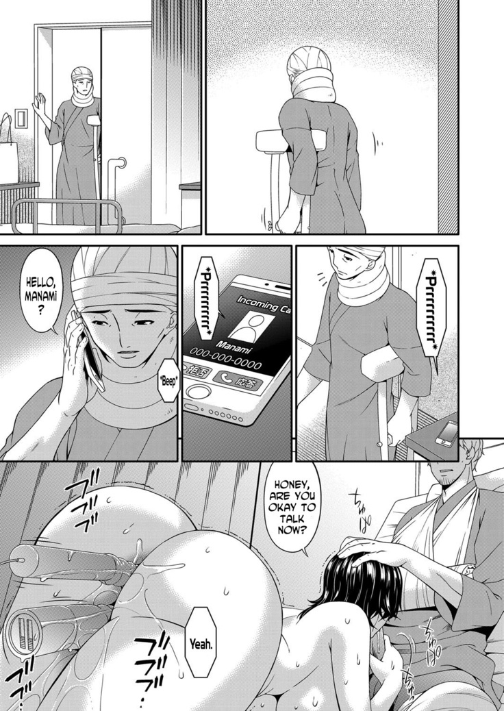Keiyaku Dorei Zuma | Contractual Slave Wife Ch. 1-8