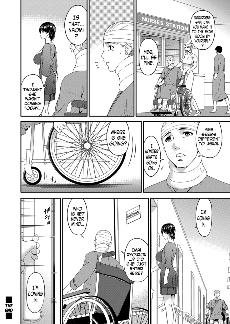 Keiyaku Dorei Zuma | Contractual Slave Wife Ch. 1-8