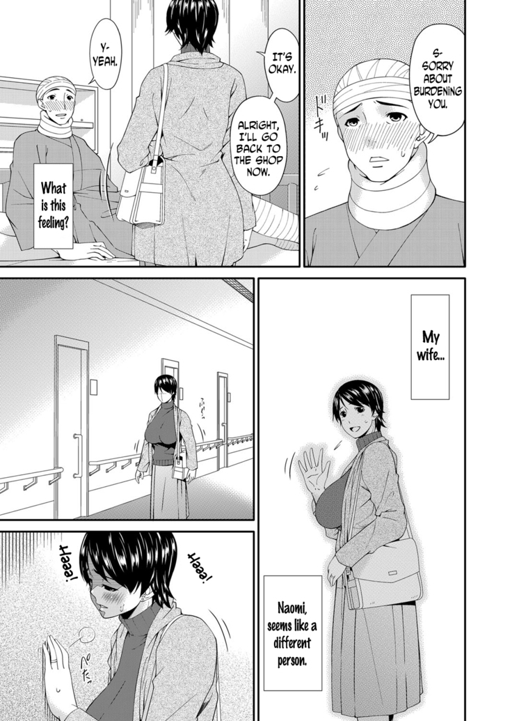 Keiyaku Dorei Zuma | Contractual Slave Wife Ch. 1-8