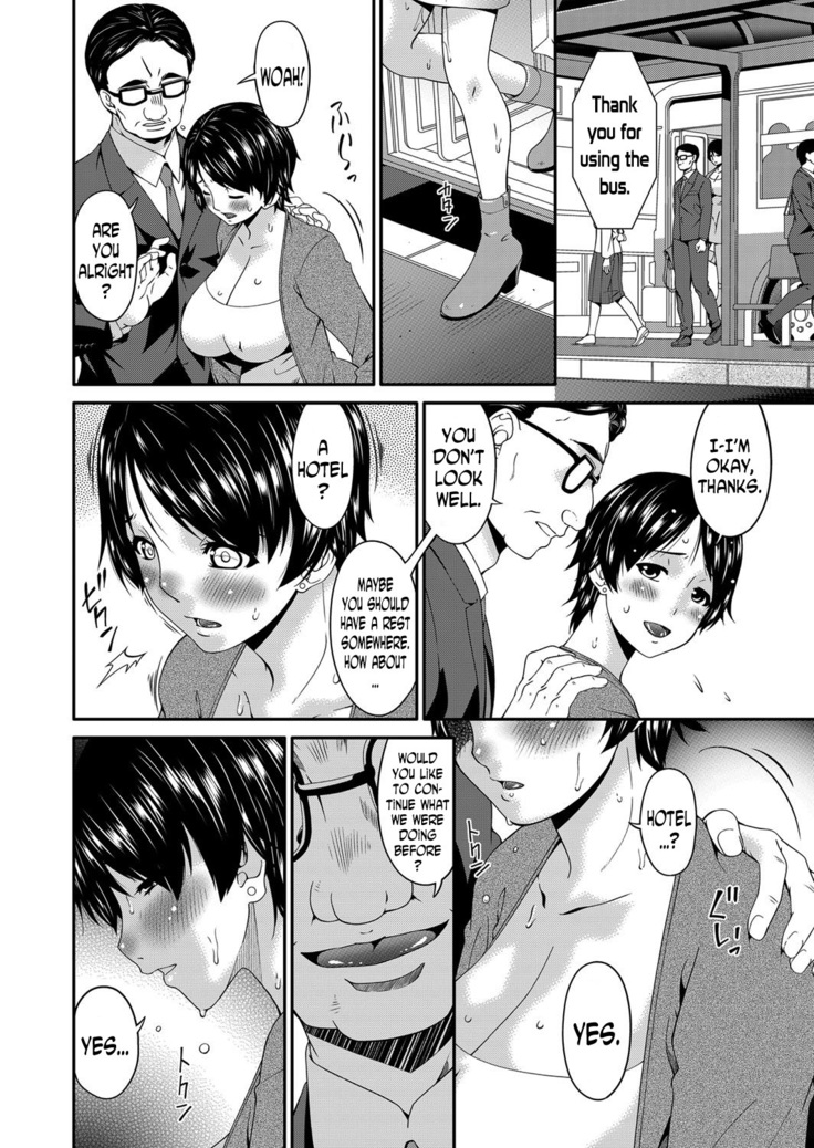 Keiyaku Dorei Zuma | Contractual Slave Wife Ch. 1-8