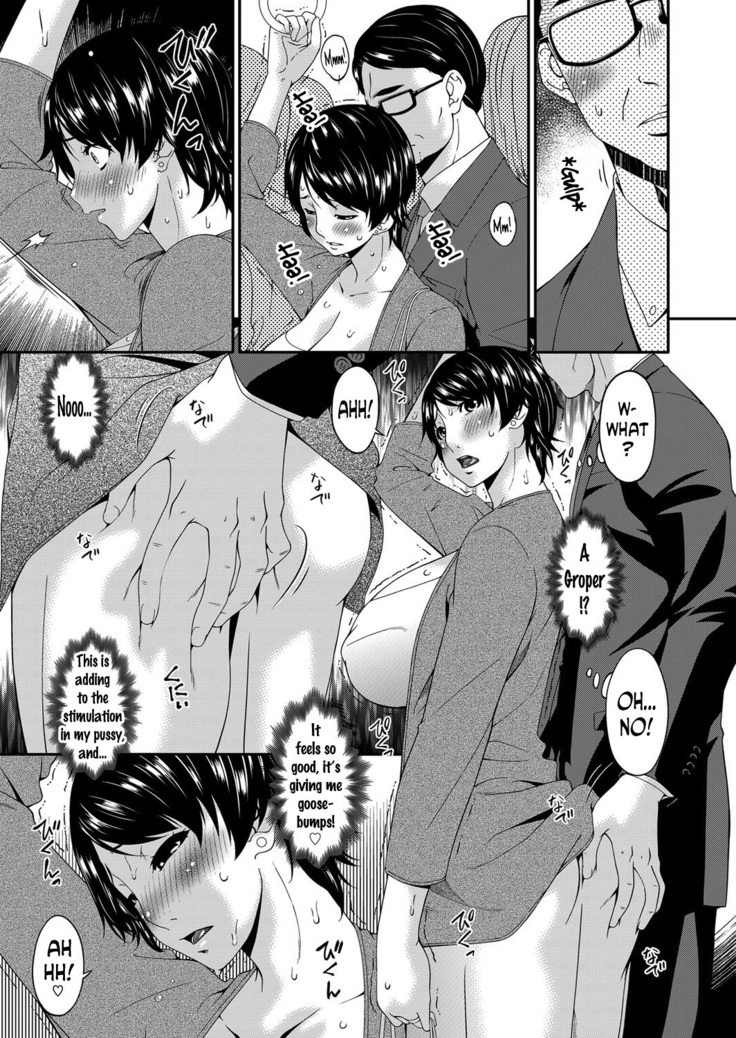 Keiyaku Dorei Zuma | Contractual Slave Wife Ch. 1-8
