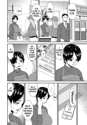 Keiyaku Dorei Zuma | Contractual Slave Wife Ch. 1-8 Page #52