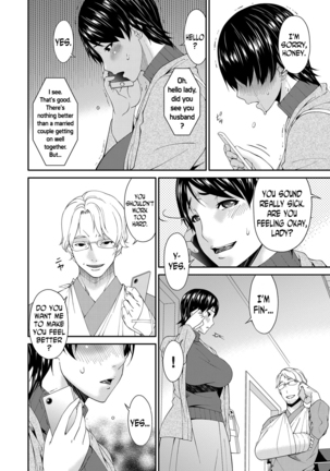 Keiyaku Dorei Zuma | Contractual Slave Wife Ch. 1-8 Page #68