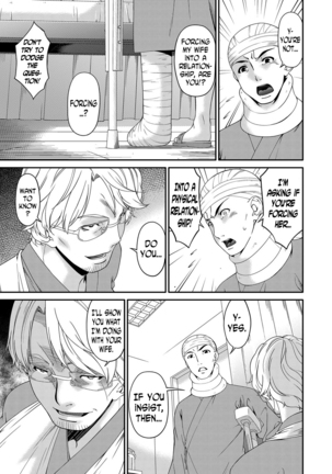 Keiyaku Dorei Zuma | Contractual Slave Wife Ch. 1-8 Page #91