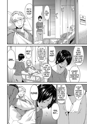 Keiyaku Dorei Zuma | Contractual Slave Wife Ch. 1-8 - Page 2