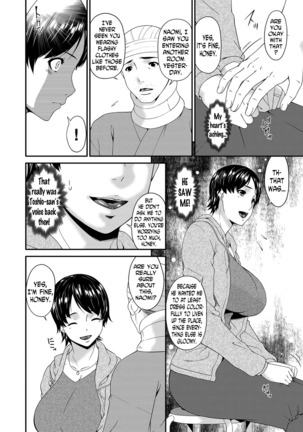 Keiyaku Dorei Zuma | Contractual Slave Wife Ch. 1-8 Page #28
