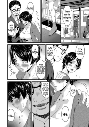 Keiyaku Dorei Zuma | Contractual Slave Wife Ch. 1-8 Page #120