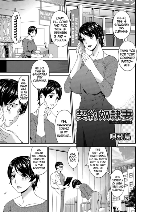 Image 3141583