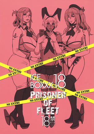 ICE BOXXX 18 PRISONER OF FLEET （Chinese） Page #27