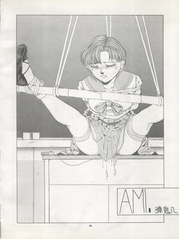 )PUSSY CAT Vol. 22 Pai-chan Hon 2