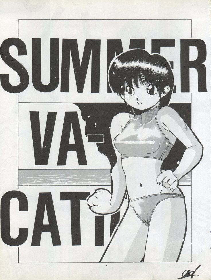 )PUSSY CAT Vol. 22 Pai-chan Hon 2