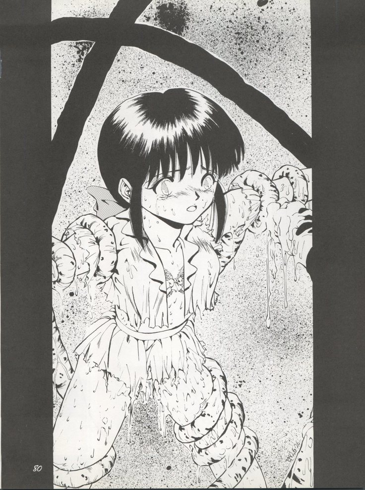 )PUSSY CAT Vol. 22 Pai-chan Hon 2
