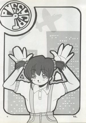 )PUSSY CAT Vol. 22 Pai-chan Hon 2 Page #132
