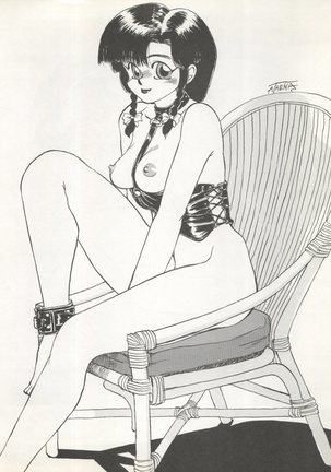 )PUSSY CAT Vol. 22 Pai-chan Hon 2 Page #78
