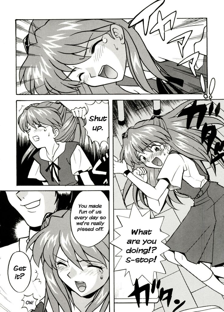 Asuka no Baai | Asuka's Situation