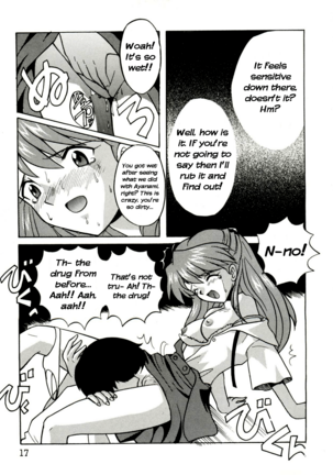 Asuka no Baai | Asuka's Situation Page #13
