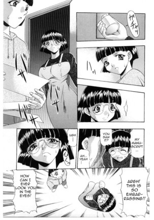 Image 1705474