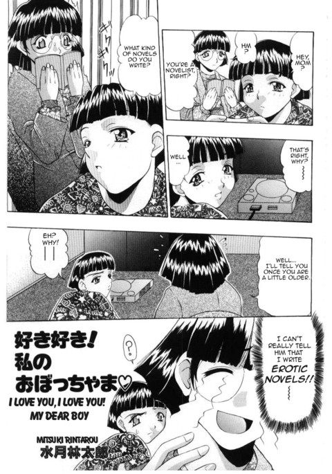 Image 1705475