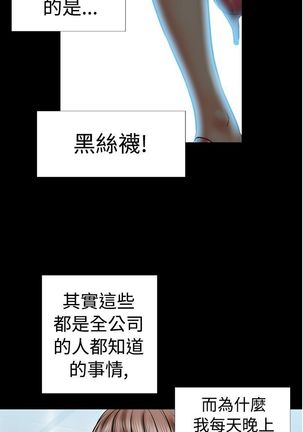 Image 3101919