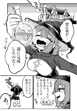 Image 14313872