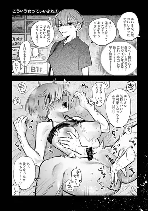 Image 14313862